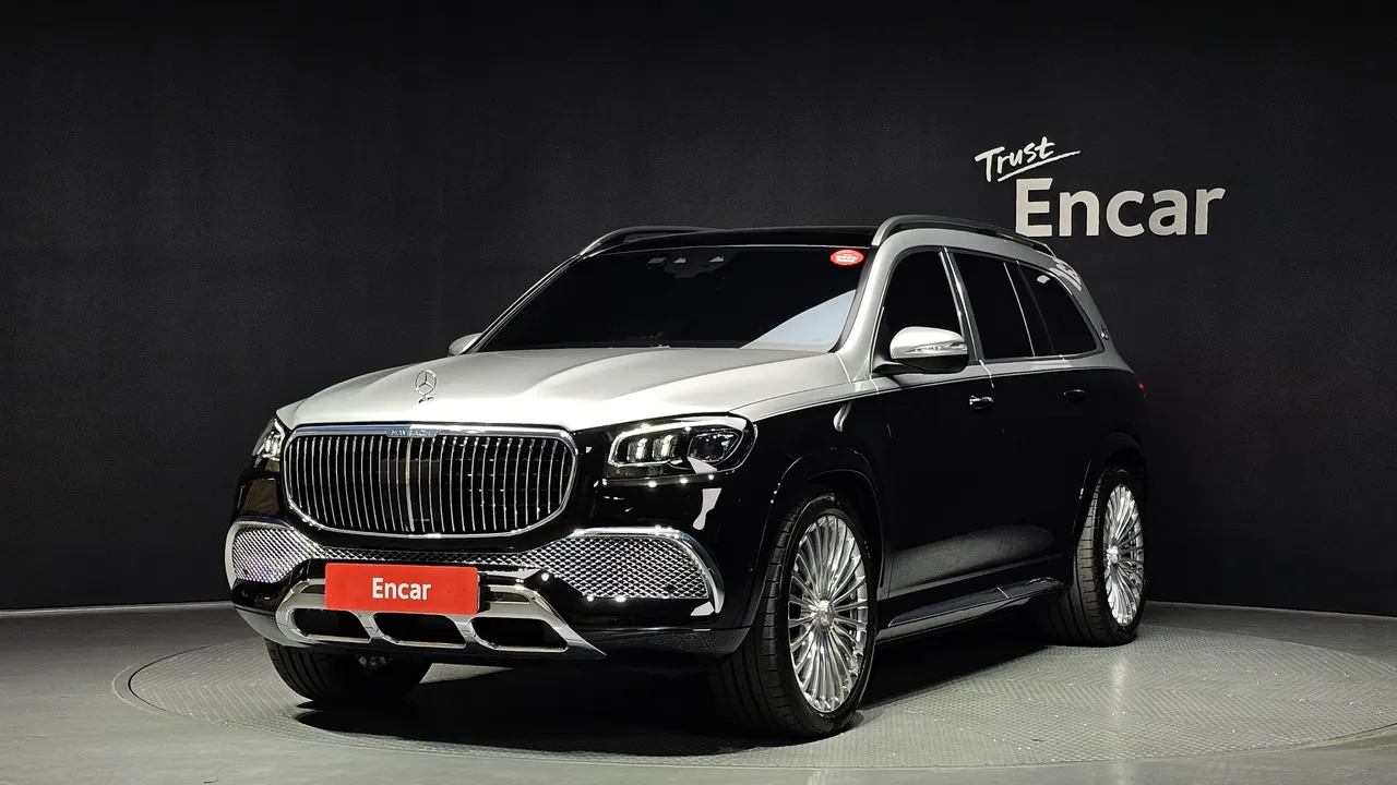2022 Mercedes-Benz GLS-Class Maybach GLS600 4MATIC