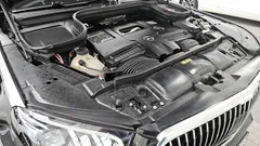 2022 Mercedes-Benz GLS-Class Maybach GLS600 4MATIC — фото 6