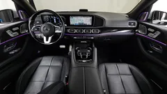 2022 Mercedes-Benz GLS-Class Maybach GLS600 4MATIC — фото 7