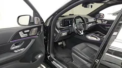 2022 Mercedes-Benz GLS-Class Maybach GLS600 4MATIC — фото 10