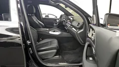 2022 Mercedes-Benz GLS-Class Maybach GLS600 4MATIC — фото 11