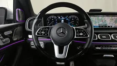 2022 Mercedes-Benz GLS-Class Maybach GLS600 4MATIC — фото 13