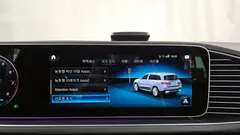 2022 Mercedes-Benz GLS-Class Maybach GLS600 4MATIC — фото 16