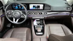 2022 Mercedes-Benz GLE-Class GLE350e 4MATIC, белый — фото 7