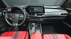 2024 Lexus UX 2.0 F-Sport 2WD, серый — фото 7