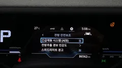 2023 KG_Mobility_Ssangyong Torres Gasoline 1.5 2WD — фото 20