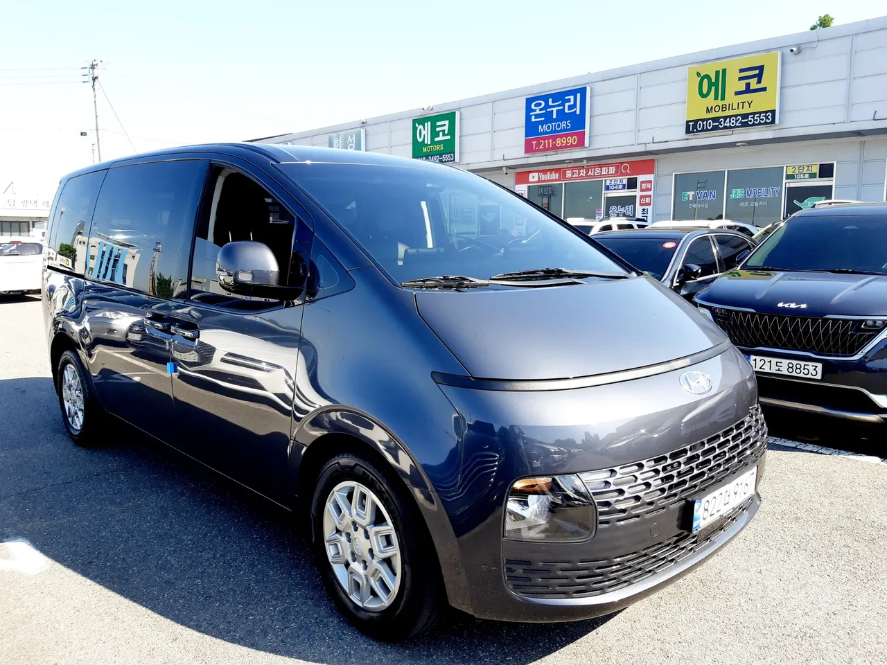 2023 Hyundai Staria Cargo 3-Seater