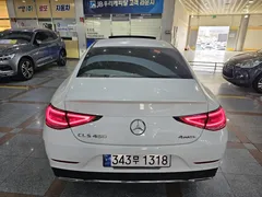 2023 Mercedes-Benz CLS-Class CLS450 4MATIC — фото 6