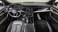2023 Audi Q8 50 TDI Quattro Premium, белый — фото 7