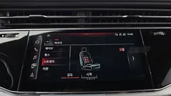 2023 Audi Q8 50 TDI Quattro Premium, белый — фото 18