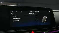 2023 Hyundai AVANTE Modern, белый — фото 15