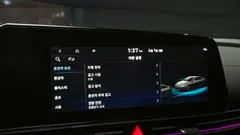 2023 Hyundai AVANTE Modern, белый — фото 17