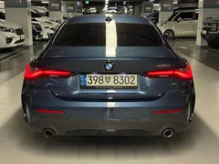 2021 BMW 4-Series 420i M Sport Coupe, синий — фото 3