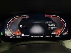 2021 BMW 4-Series 420i M Sport Coupe, синий — фото 6