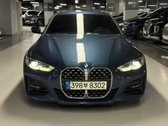 2021 BMW 4-Series 420i M Sport Coupe, синий — фото 13