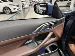 2021 BMW 4-Series 420i M Sport Coupe, синий — фото 15