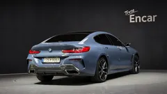 2021 BMW 8-Series 840d xDrive M Sport Gran Coupe, голубой — фото 2