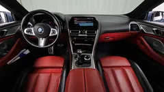2021 BMW 8-Series 840d xDrive M Sport Gran Coupe, голубой — фото 7