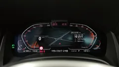 2021 BMW 8-Series 840d xDrive M Sport Gran Coupe, голубой — фото 8