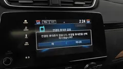 2022 Honda CR-V 2.0 Hybrid Touring 4WD — фото 19