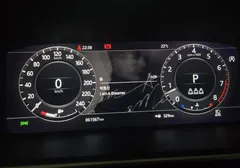 2022 Land Rover Range Rover Sport P360 HSE Dynamic, белый — фото 8