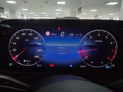 2023 Mercedes-Benz C-Class C300 4MATIC AMG Line — фото 8