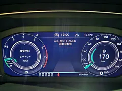 2023 Volkswagen Tiguan 2.0 TSI Prestige, белый — фото 15