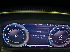 2023 Volkswagen Arteon 2.0 TDI Prestige, белый — фото 9