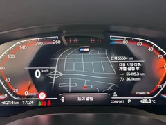 2023 BMW Gran Turismo 620d M Sport — фото 15