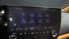 2024 Lexus NX Premium, серо-серебристый — фото 16
