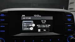 2021 Hyundai Kona Smart, серый — фото 14