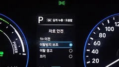 2021 Hyundai Kona Smart, серый — фото 16