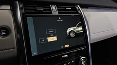 2023 Land Rover Discovery P360 R-Dynamic SE — фото 17