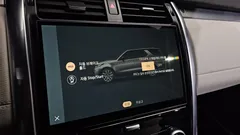 2023 Land Rover Discovery P360 R-Dynamic SE — фото 18