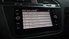 2021 Volkswagen Tiguan 2.0 TDI Premium, белый — фото 15