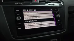 2021 Volkswagen Tiguan 2.0 TDI Premium, белый — фото 16