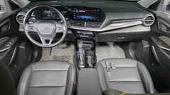 2024 ChevroletGMDaewoo Trax 1.2 ACTIV, белый — фото 7
