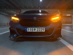 2022 BMW 2-Series 220i M Sports — фото 12