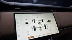 2023 Land Rover Range Rover P530 Autobiography Long Wheel Base — фото 15