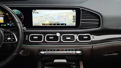 2022 Mercedes-Benz GLE-Class GLE300d 4MATIC — фото 15
