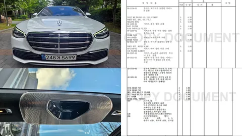 2022 Mercedes-Benz S-Class S580L 4MATIC