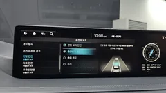 2023 Genesis GV80 2.5T Gasoline AWD, зелёный — фото 16