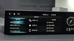 2023 Genesis GV80 2.5T Gasoline AWD, зелёный — фото 17