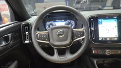 2022 Volvo XC40 B4 Inscription — фото 15