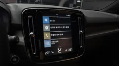 2022 Volvo XC40 B4 Inscription — фото 20