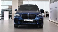 2023 BMW X5 xDrive 45e M Sport — фото 2