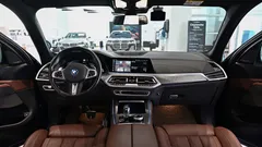 2023 BMW X5 xDrive 45e M Sport — фото 8