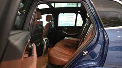 2023 BMW X5 xDrive 45e M Sport — фото 10