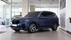 2023 BMW X5 xDrive 45e M Sport — фото 13