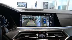 2023 BMW X5 xDrive 45e M Sport — фото 19
